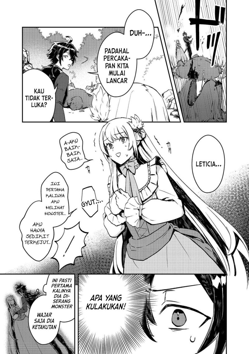 Taidana Akuyaku Kizoku no Ore ni, Konyaku Hakisareta Akuyaku Reijo ga Totsuidara Saikyo no Fufu ni Narimashita Chapter 3 Gambar 17