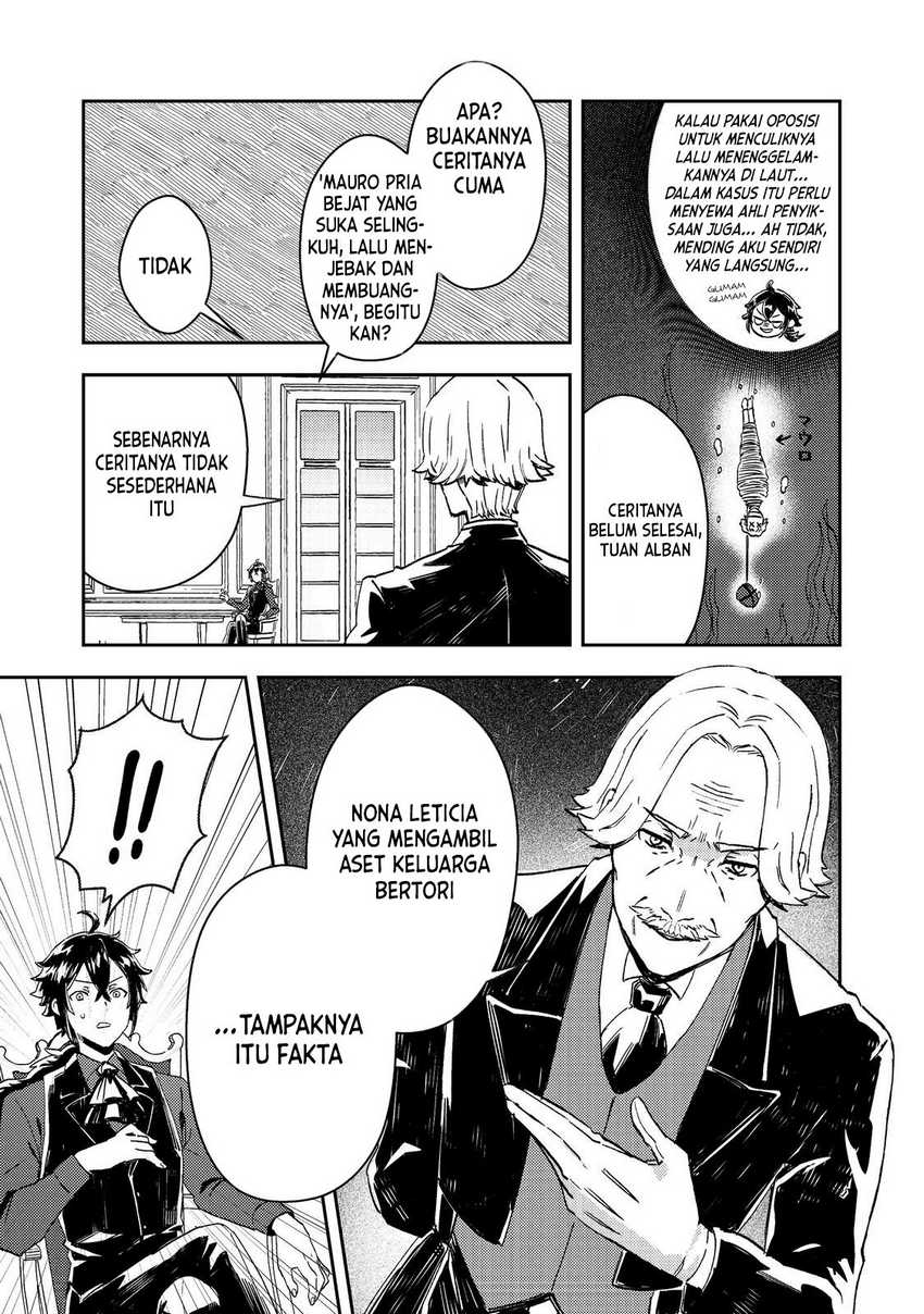 Taidana Akuyaku Kizoku no Ore ni, Konyaku Hakisareta Akuyaku Reijo ga Totsuidara Saikyo no Fufu ni Narimashita Chapter 4 Gambar 19