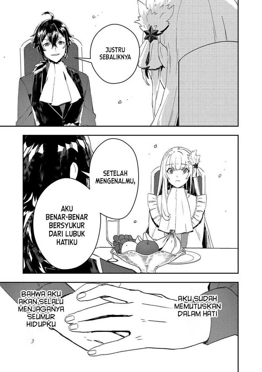 Taidana Akuyaku Kizoku no Ore ni, Konyaku Hakisareta Akuyaku Reijo ga Totsuidara Saikyo no Fufu ni Narimashita Chapter 5 Gambar 11