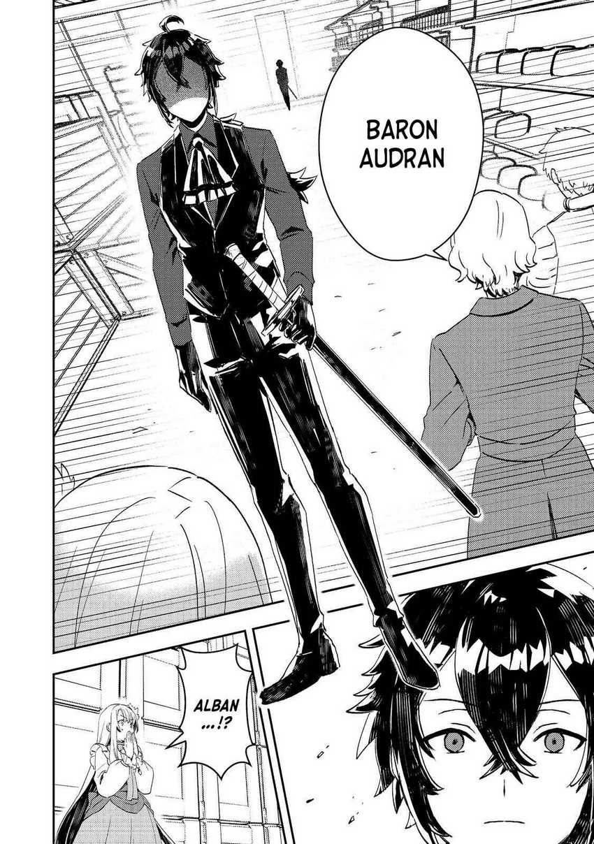 Taidana Akuyaku Kizoku no Ore ni, Konyaku Hakisareta Akuyaku Reijo ga Totsuidara Saikyo no Fufu ni Narimashita Chapter 5 Gambar 18