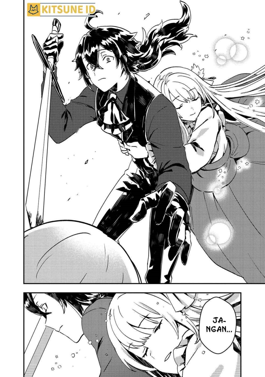 Taidana Akuyaku Kizoku no Ore ni, Konyaku Hakisareta Akuyaku Reijo ga Totsuidara Saikyo no Fufu ni Narimashita Chapter 6 Gambar 23