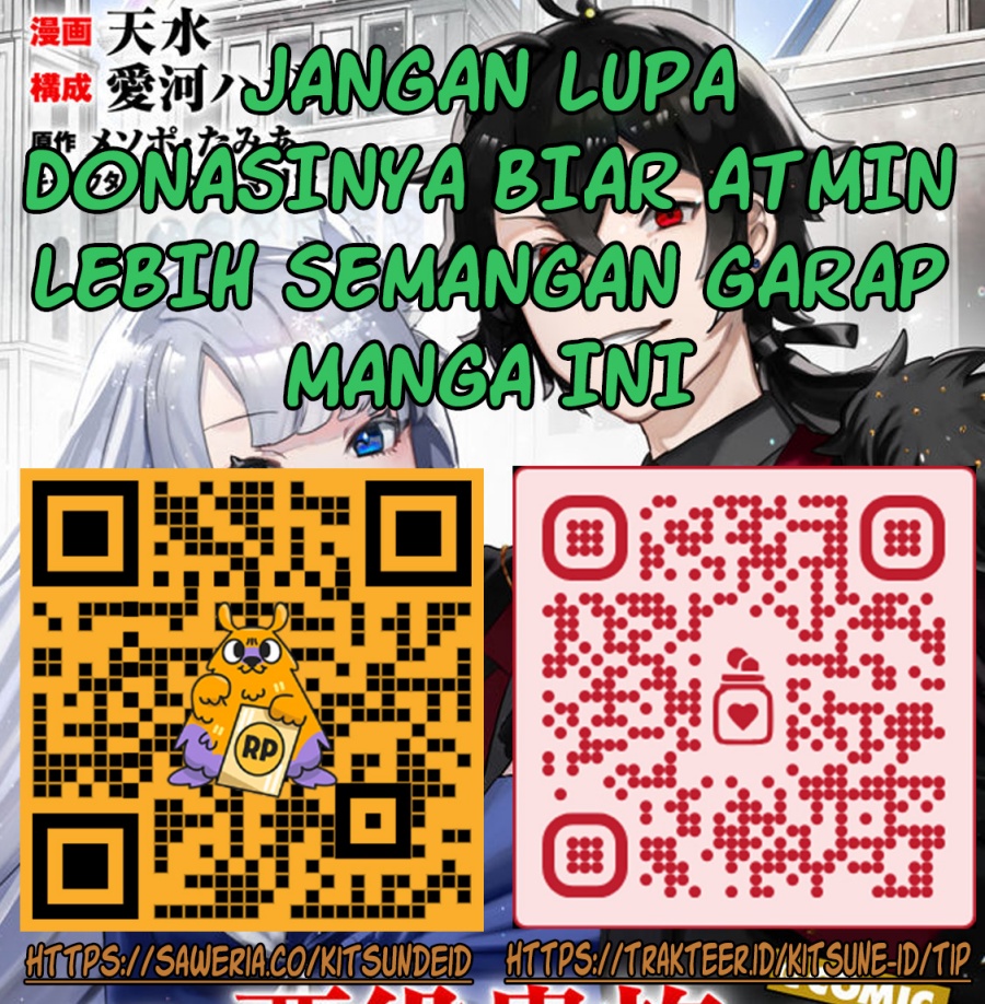 Taidana Akuyaku Kizoku no Ore ni, Konyaku Hakisareta Akuyaku Reijo ga Totsuidara Saikyo no Fufu ni Narimashita Chapter 6 Gambar 29