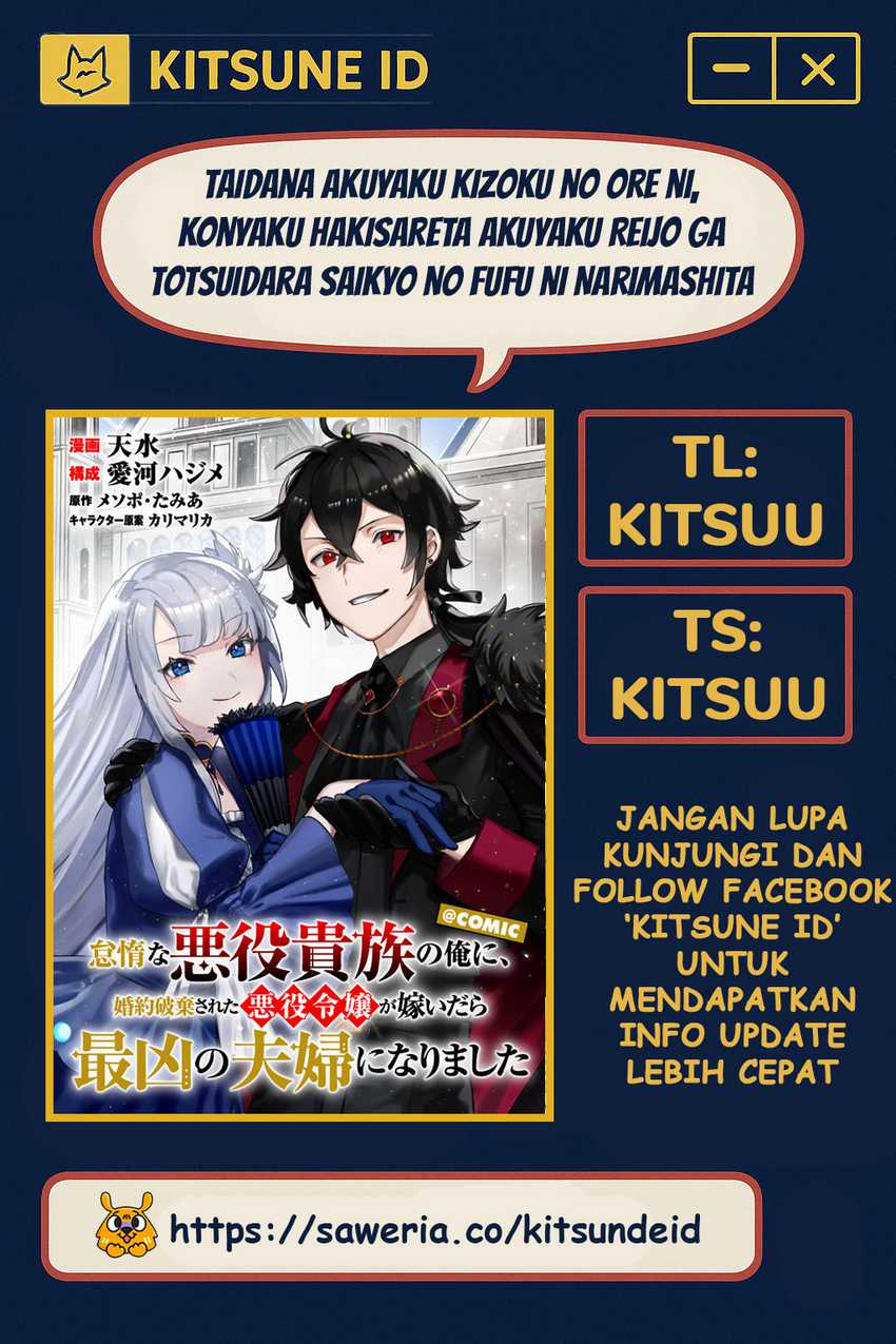 Komik Taidana Akuyaku Kizoku no Ore ni, Konyaku Hakisareta Akuyaku Reijo ga Totsuidara Saikyo no Fufu ni Narimashita Chapter 7 gambar nomor 1