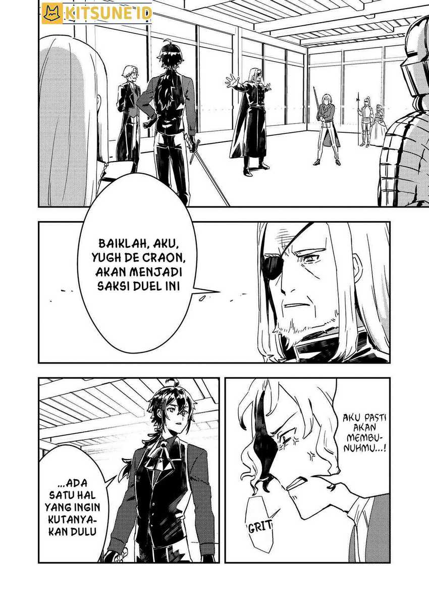 Taidana Akuyaku Kizoku no Ore ni, Konyaku Hakisareta Akuyaku Reijo ga Totsuidara Saikyo no Fufu ni Narimashita Chapter 7 Gambar 13