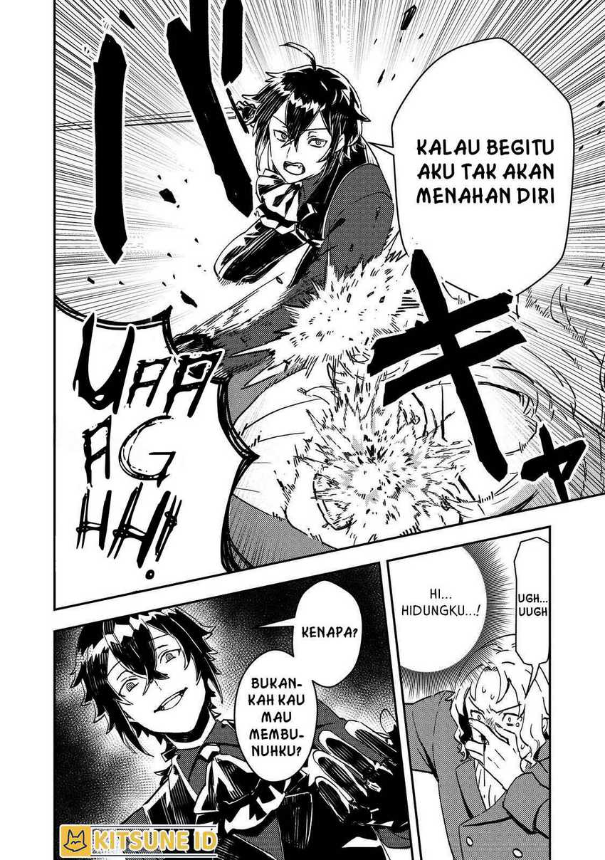 Taidana Akuyaku Kizoku no Ore ni, Konyaku Hakisareta Akuyaku Reijo ga Totsuidara Saikyo no Fufu ni Narimashita Chapter 7 Gambar 15