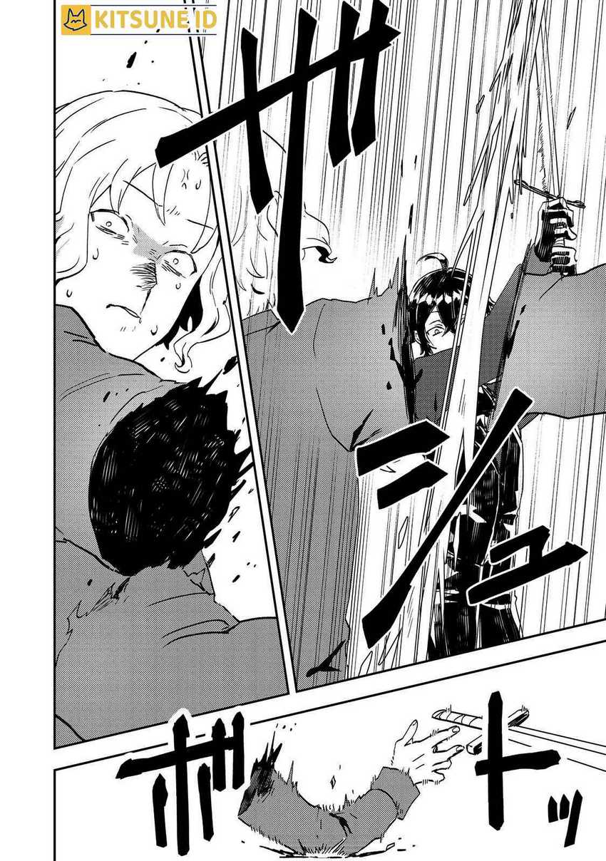 Taidana Akuyaku Kizoku no Ore ni, Konyaku Hakisareta Akuyaku Reijo ga Totsuidara Saikyo no Fufu ni Narimashita Chapter 7 Gambar 21