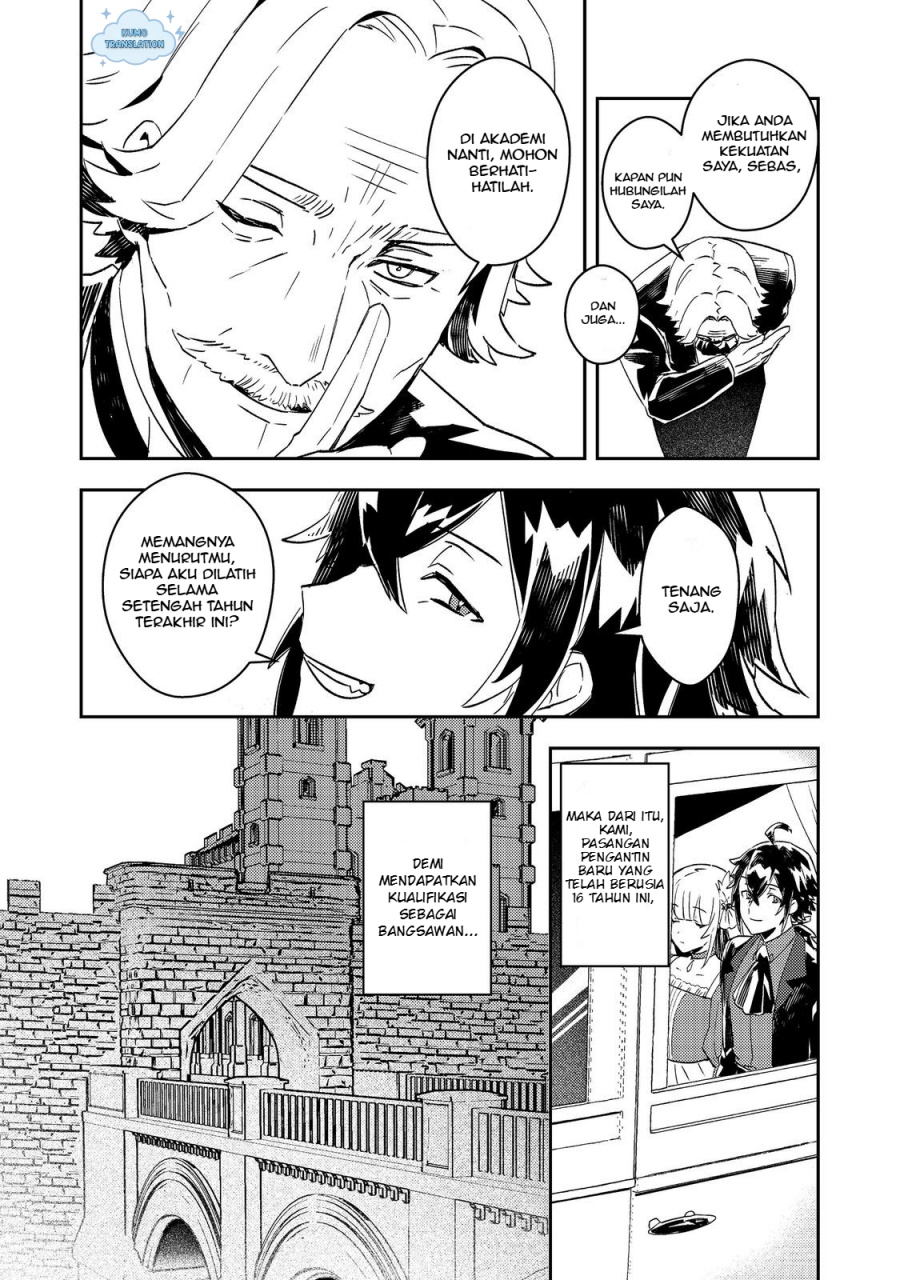 Taidana Akuyaku Kizoku no Ore ni, Konyaku Hakisareta Akuyaku Reijo ga Totsuidara Saikyo no Fufu ni Narimashita Chapter 8 Gambar 4