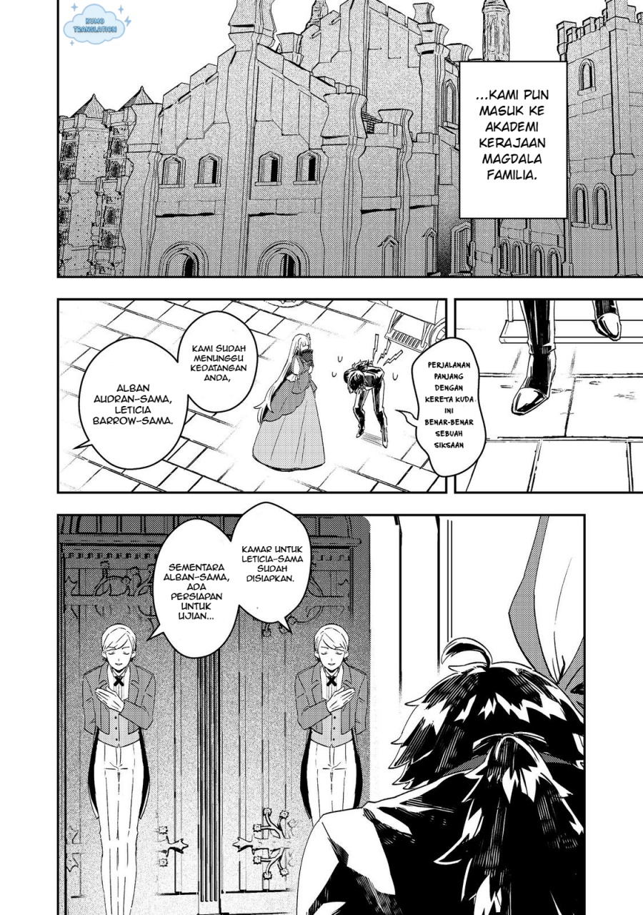 Taidana Akuyaku Kizoku no Ore ni, Konyaku Hakisareta Akuyaku Reijo ga Totsuidara Saikyo no Fufu ni Narimashita Chapter 8 Gambar 5