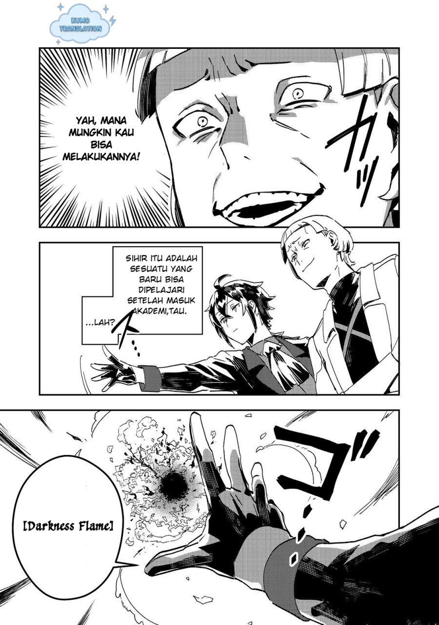 Taidana Akuyaku Kizoku no Ore ni, Konyaku Hakisareta Akuyaku Reijo ga Totsuidara Saikyo no Fufu ni Narimashita Chapter 8 Gambar 10