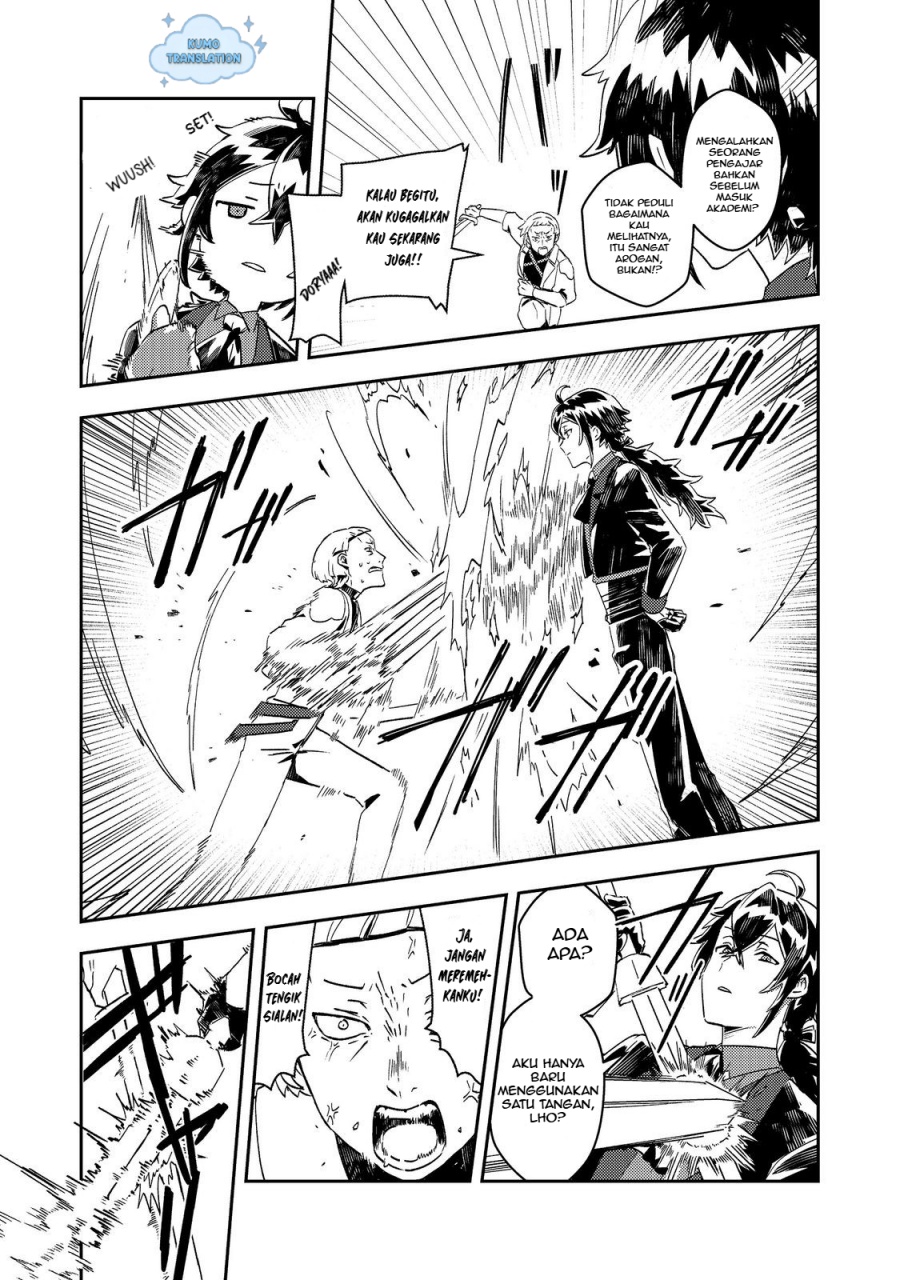 Taidana Akuyaku Kizoku no Ore ni, Konyaku Hakisareta Akuyaku Reijo ga Totsuidara Saikyo no Fufu ni Narimashita Chapter 8 Gambar 13