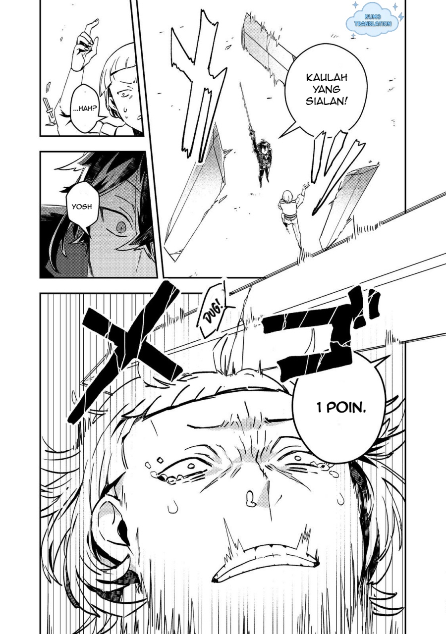 Taidana Akuyaku Kizoku no Ore ni, Konyaku Hakisareta Akuyaku Reijo ga Totsuidara Saikyo no Fufu ni Narimashita Chapter 8 Gambar 14