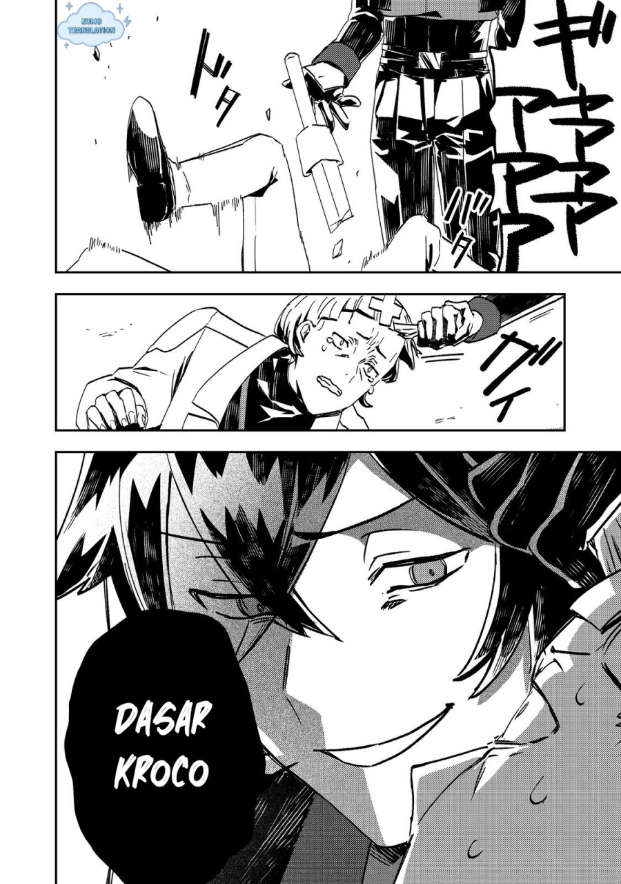 Taidana Akuyaku Kizoku no Ore ni, Konyaku Hakisareta Akuyaku Reijo ga Totsuidara Saikyo no Fufu ni Narimashita Chapter 8 Gambar 15