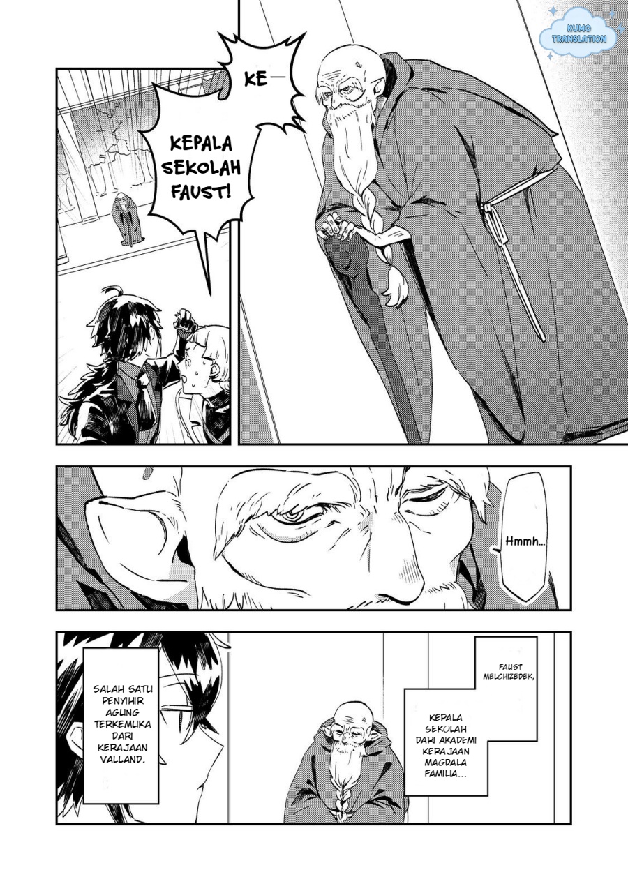 Taidana Akuyaku Kizoku no Ore ni, Konyaku Hakisareta Akuyaku Reijo ga Totsuidara Saikyo no Fufu ni Narimashita Chapter 8 Gambar 17
