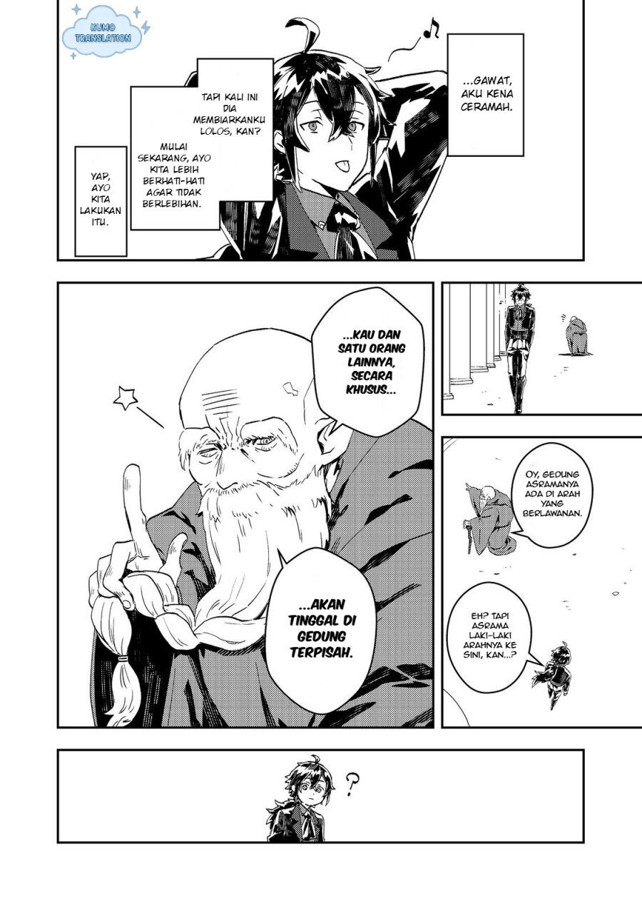 Taidana Akuyaku Kizoku no Ore ni, Konyaku Hakisareta Akuyaku Reijo ga Totsuidara Saikyo no Fufu ni Narimashita Chapter 8 Gambar 21