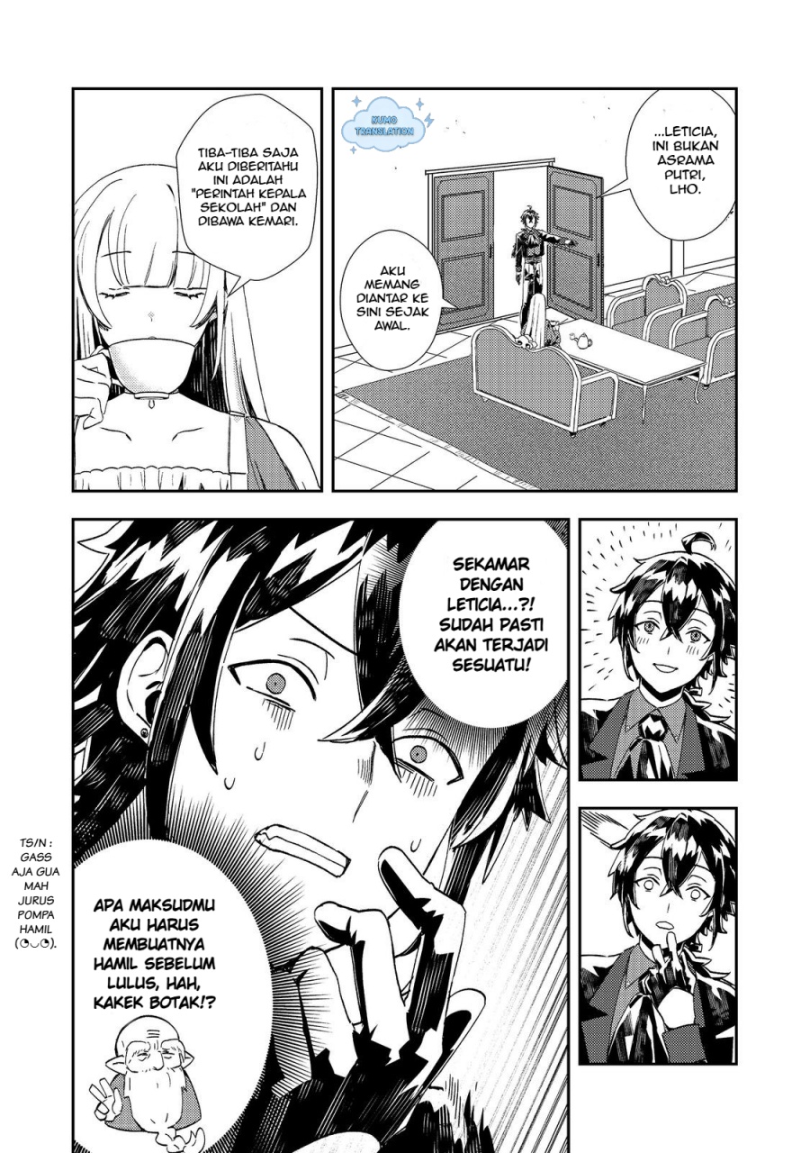 Taidana Akuyaku Kizoku no Ore ni, Konyaku Hakisareta Akuyaku Reijo ga Totsuidara Saikyo no Fufu ni Narimashita Chapter 8 Gambar 23