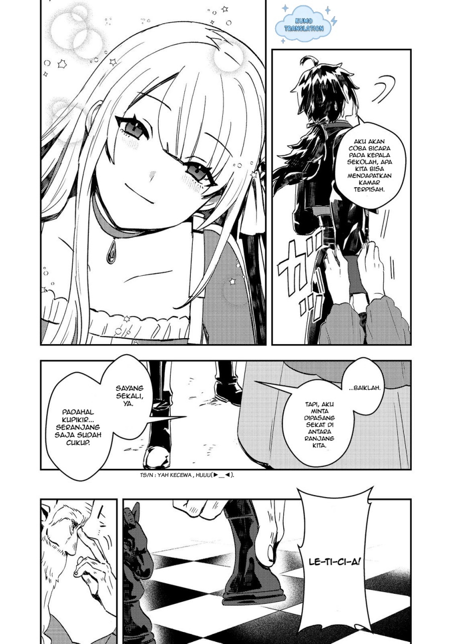 Taidana Akuyaku Kizoku no Ore ni, Konyaku Hakisareta Akuyaku Reijo ga Totsuidara Saikyo no Fufu ni Narimashita Chapter 8 Gambar 24