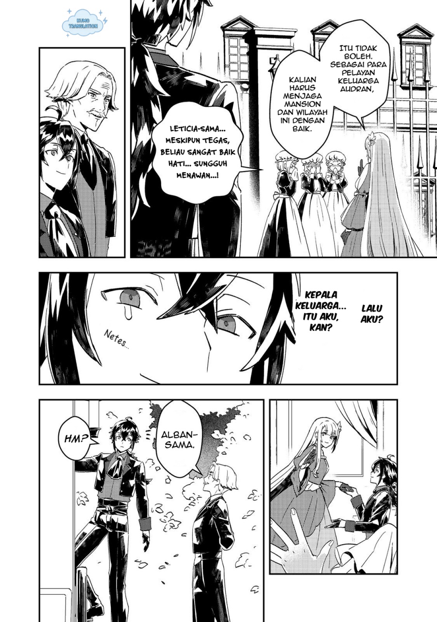 Taidana Akuyaku Kizoku no Ore ni, Konyaku Hakisareta Akuyaku Reijo ga Totsuidara Saikyo no Fufu ni Narimashita Chapter 8 Gambar 3