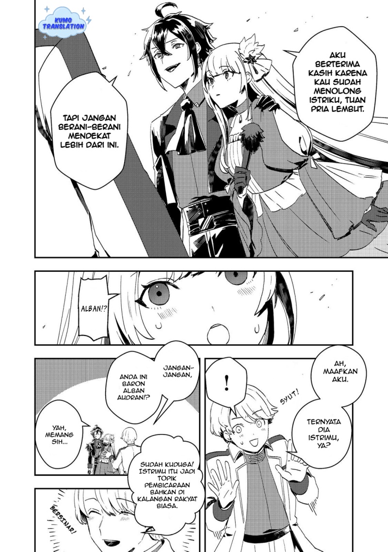 Taidana Akuyaku Kizoku no Ore ni, Konyaku Hakisareta Akuyaku Reijo ga Totsuidara Saikyo no Fufu ni Narimashita Chapter 9 Gambar 7