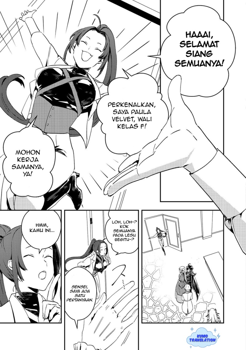 Taidana Akuyaku Kizoku no Ore ni, Konyaku Hakisareta Akuyaku Reijo ga Totsuidara Saikyo no Fufu ni Narimashita Chapter 9 Gambar 14