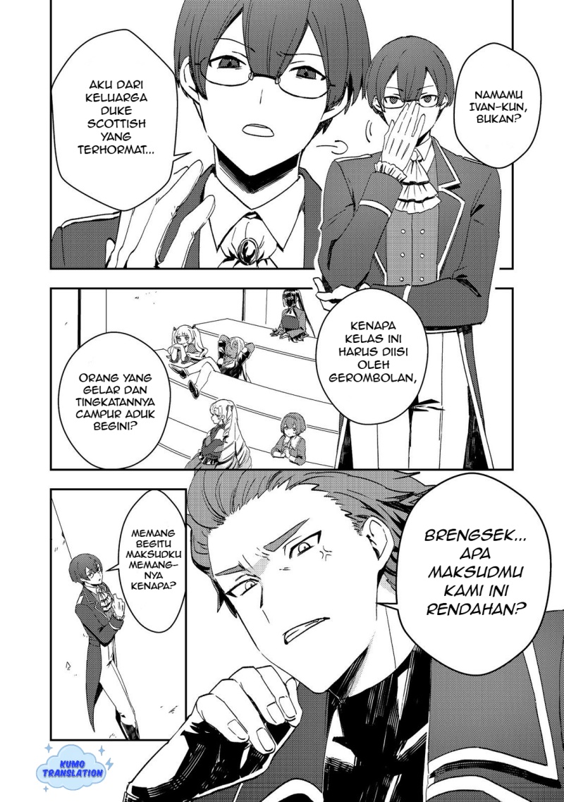 Taidana Akuyaku Kizoku no Ore ni, Konyaku Hakisareta Akuyaku Reijo ga Totsuidara Saikyo no Fufu ni Narimashita Chapter 9 Gambar 15