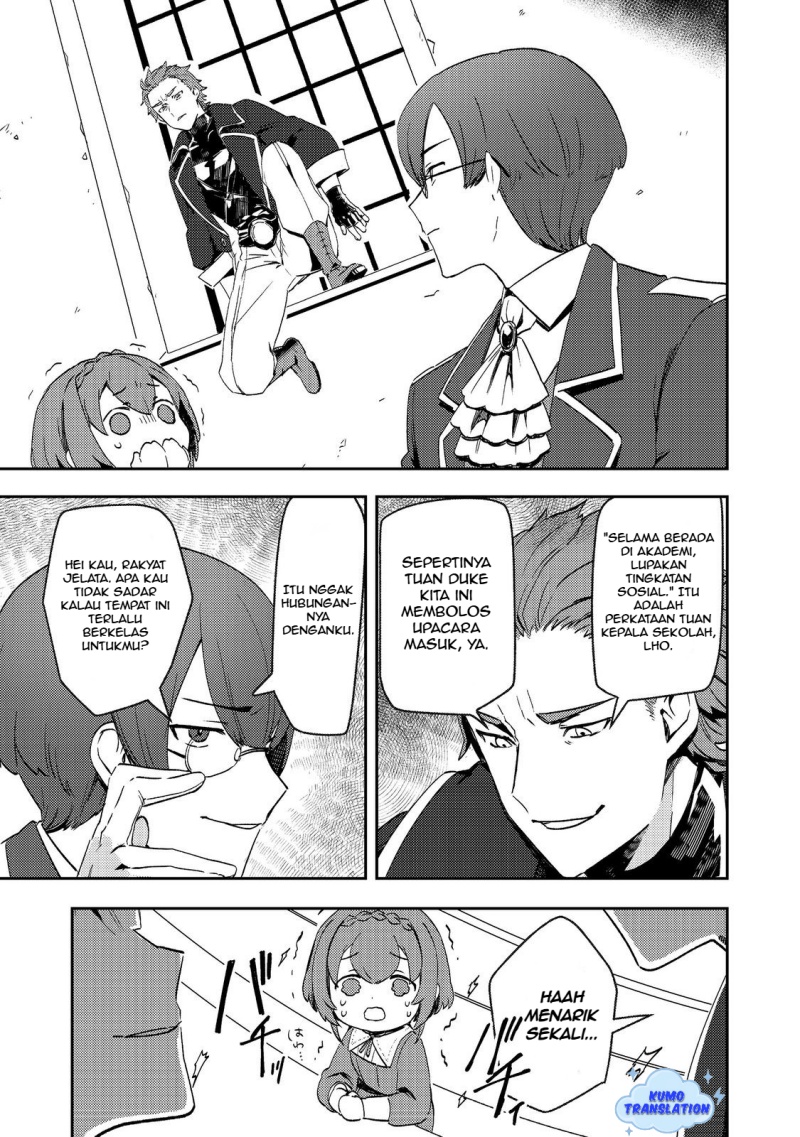 Taidana Akuyaku Kizoku no Ore ni, Konyaku Hakisareta Akuyaku Reijo ga Totsuidara Saikyo no Fufu ni Narimashita Chapter 9 Gambar 16