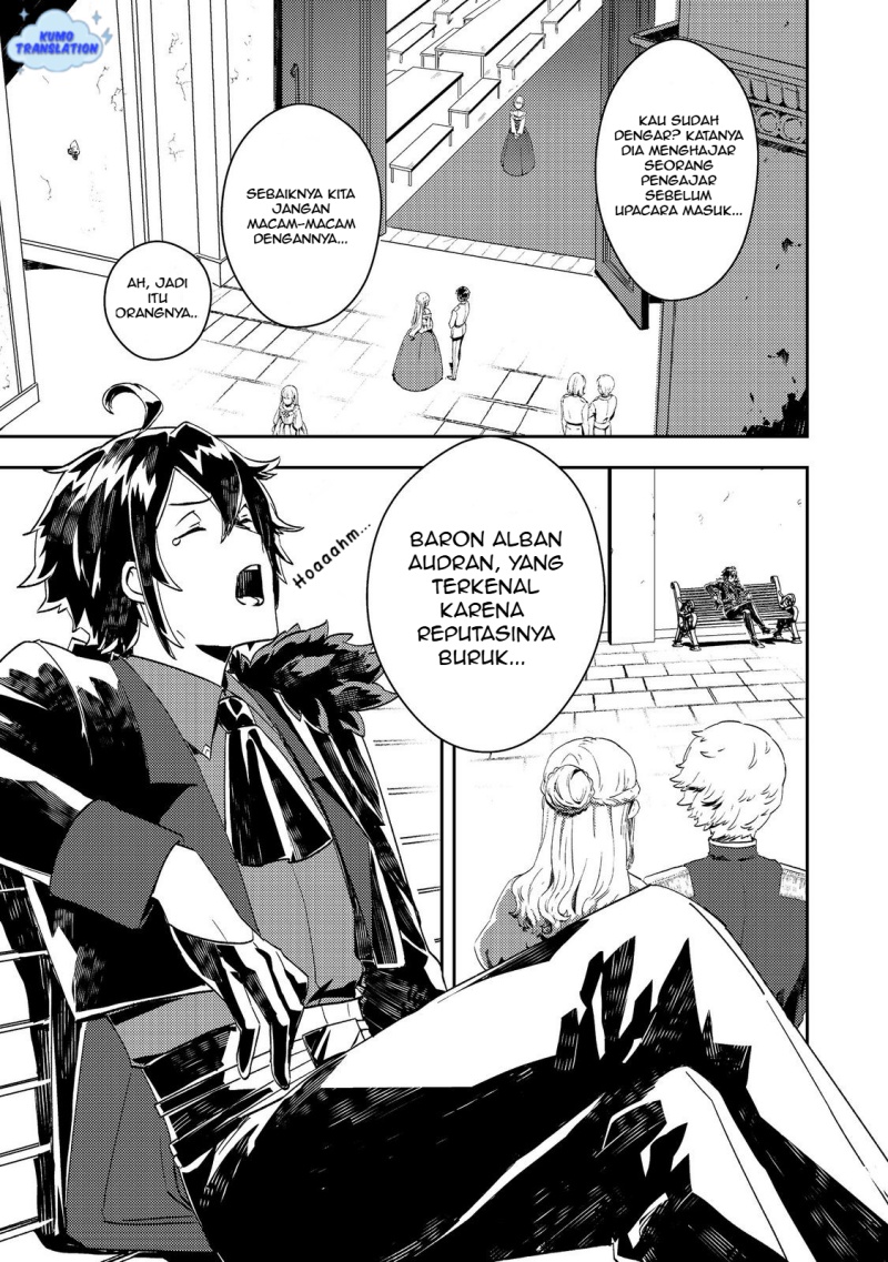 Manga Taidana Akuyaku Kizoku no Ore ni, Konyaku Hakisareta Akuyaku Reijo ga Totsuidara Saikyo no Fufu ni Narimashita Chapter 9 gambar nomor 2