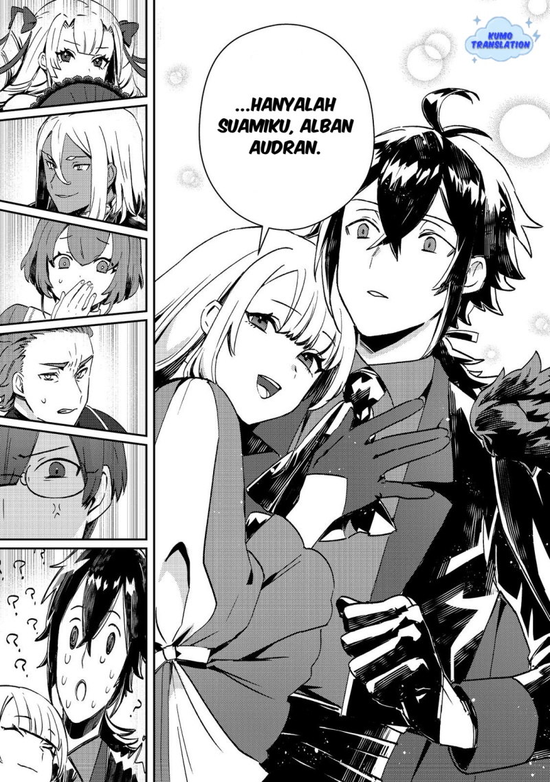 Taidana Akuyaku Kizoku no Ore ni, Konyaku Hakisareta Akuyaku Reijo ga Totsuidara Saikyo no Fufu ni Narimashita Chapter 9 Gambar 24