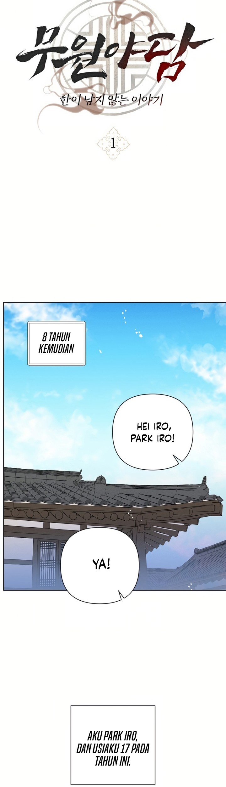 Tale of Vengenful Spirits Chapter 1 Gambar 19