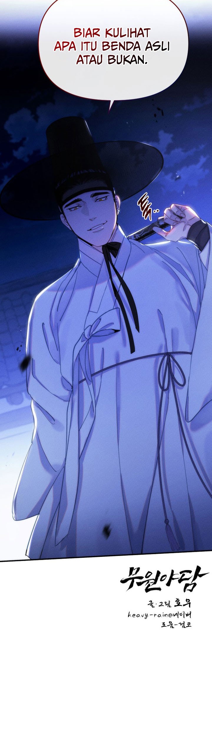 Tale of Vengenful Spirits Chapter 10 Gambar 69