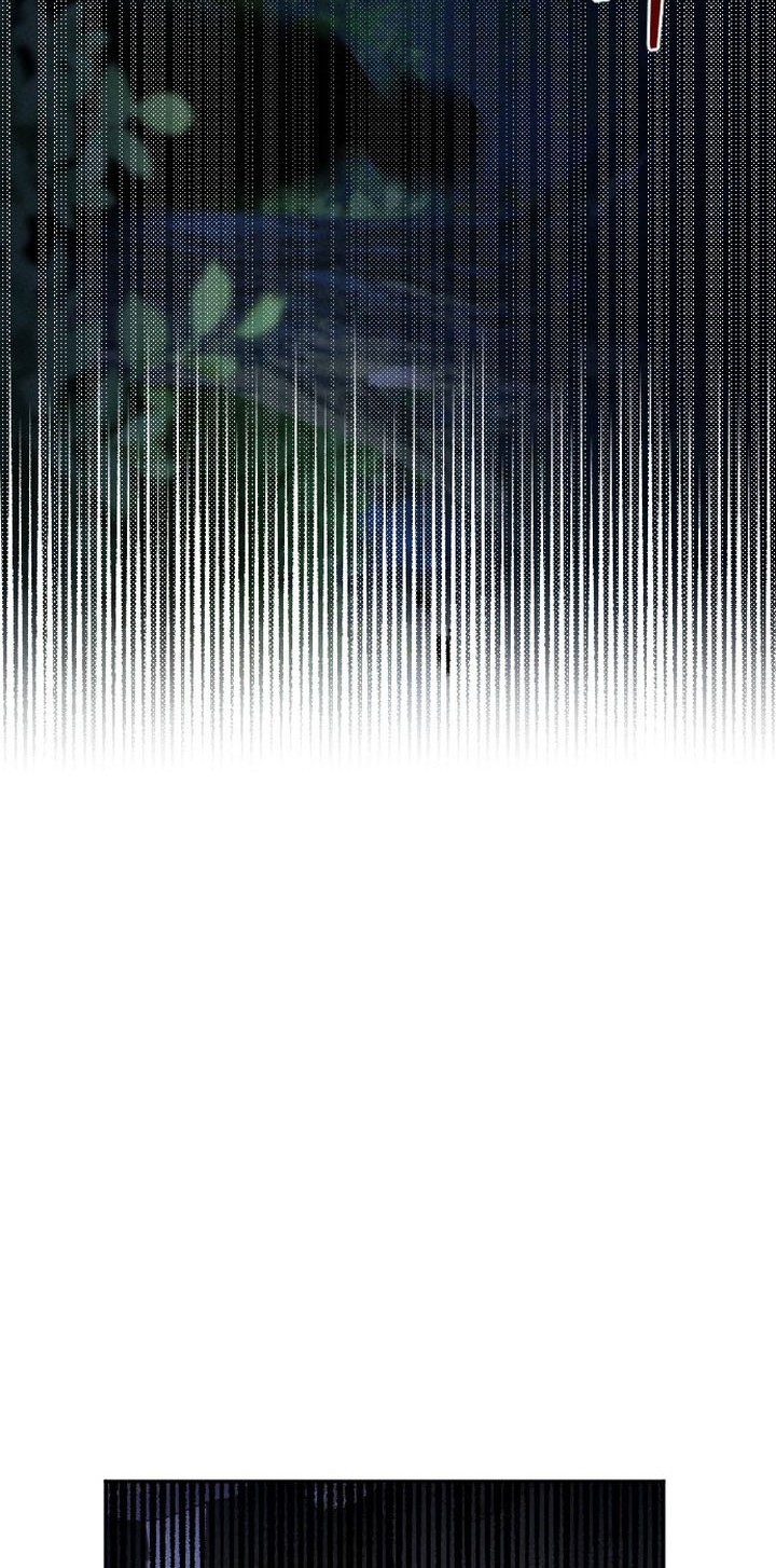 Tale of Vengenful Spirits Chapter 11 Gambar 12