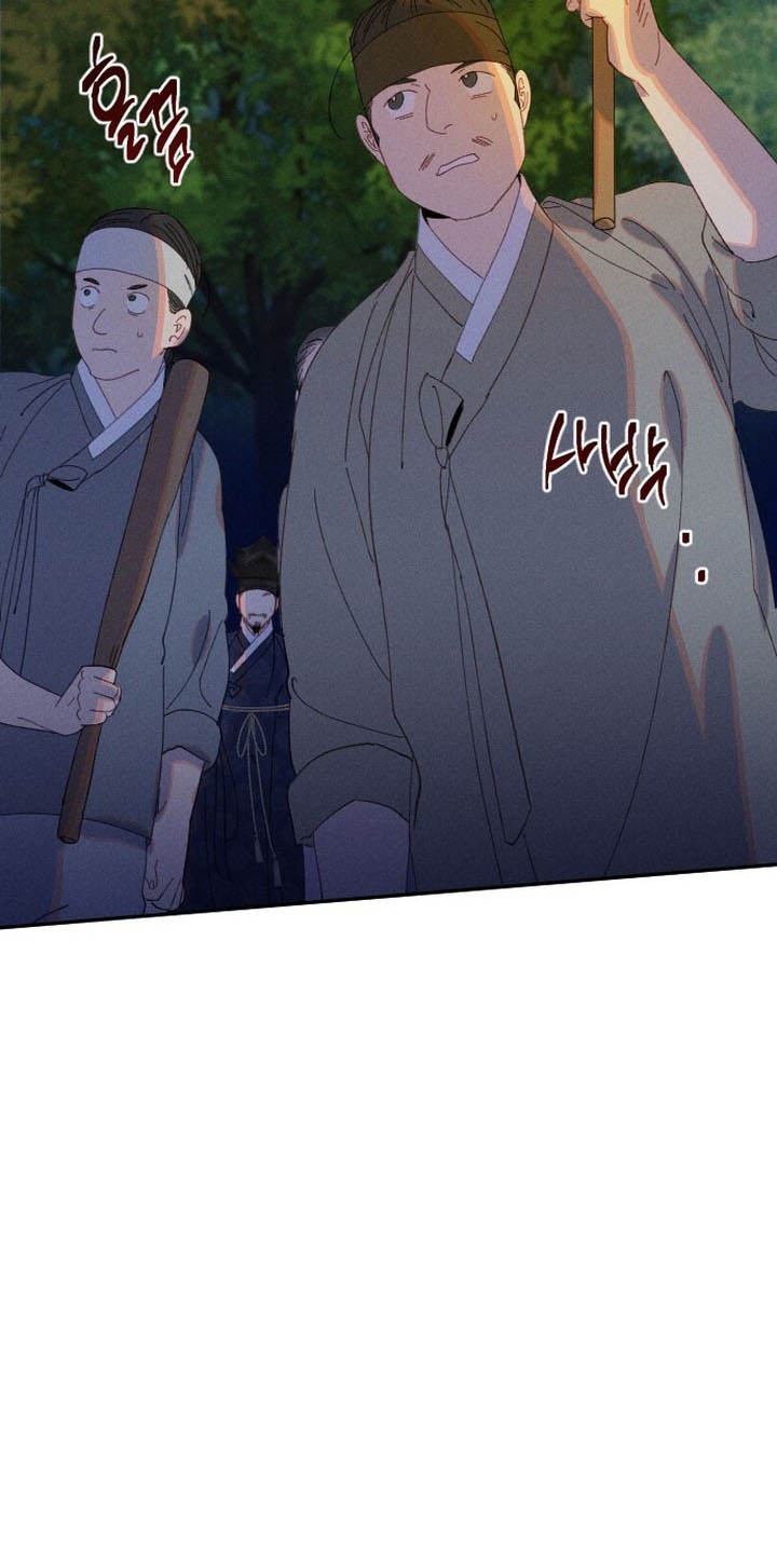 Tale of Vengenful Spirits Chapter 11 Gambar 14