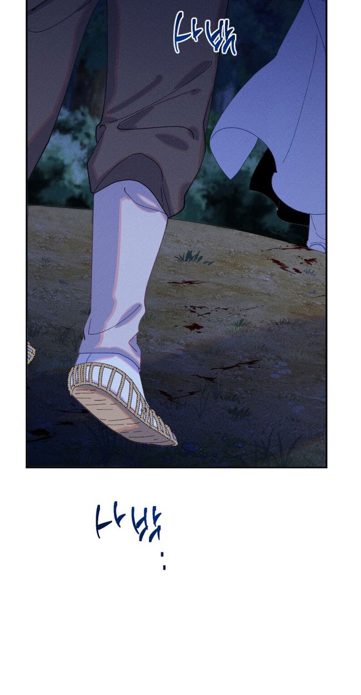 Tale of Vengenful Spirits Chapter 11 Gambar 26