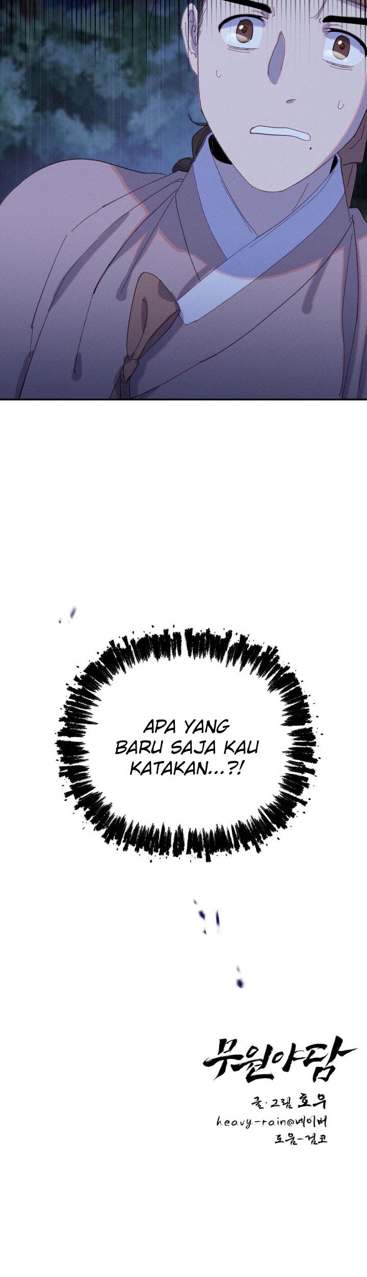 Tale of Vengenful Spirits Chapter 11 Gambar 71