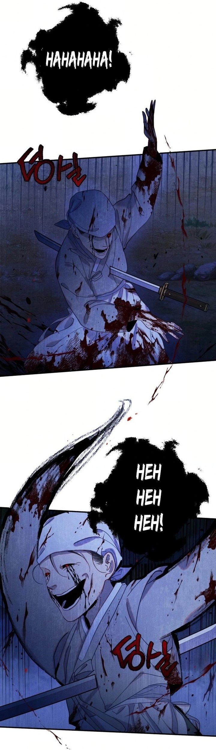 Tale of Vengenful Spirits Chapter 12 Gambar 3