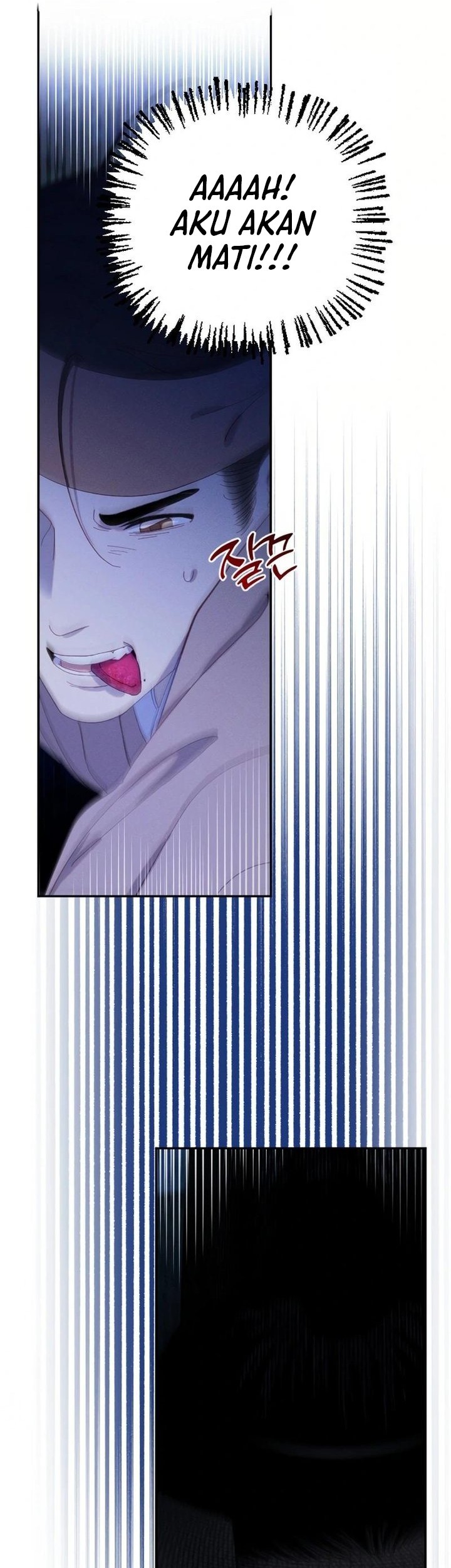 Tale of Vengenful Spirits Chapter 12 Gambar 66