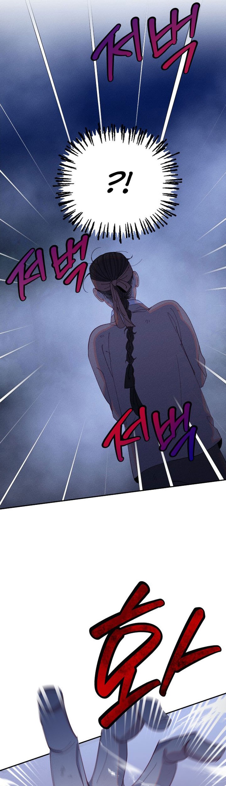 Tale of Vengenful Spirits Chapter 13 Gambar 33