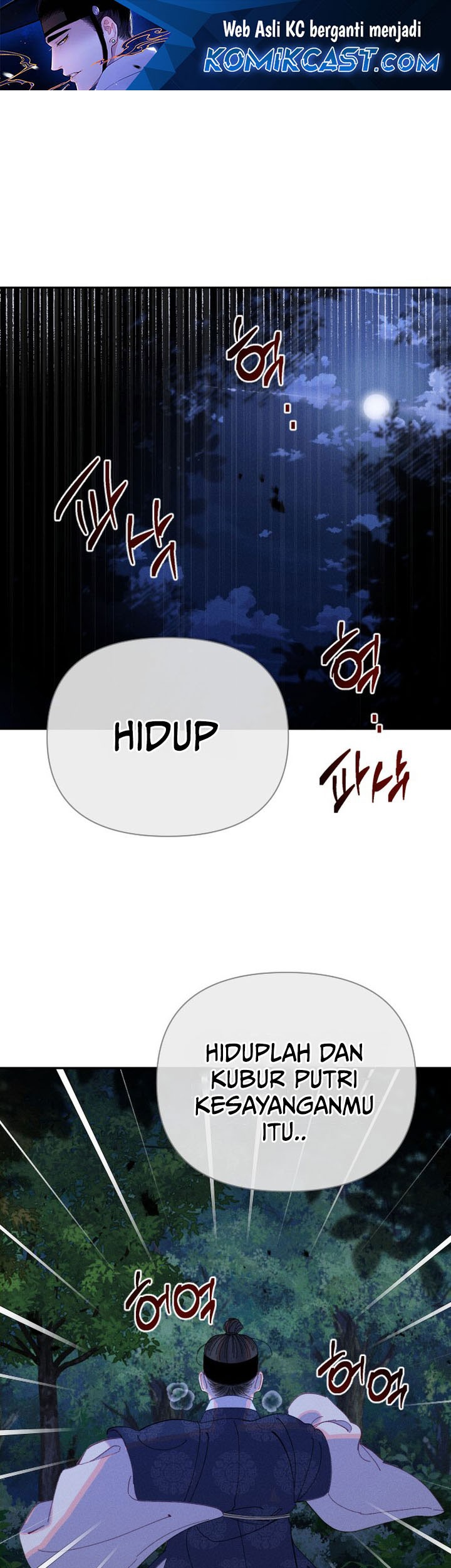 Komik Tale of Vengenful Spirits Chapter 13 gambar nomor 1