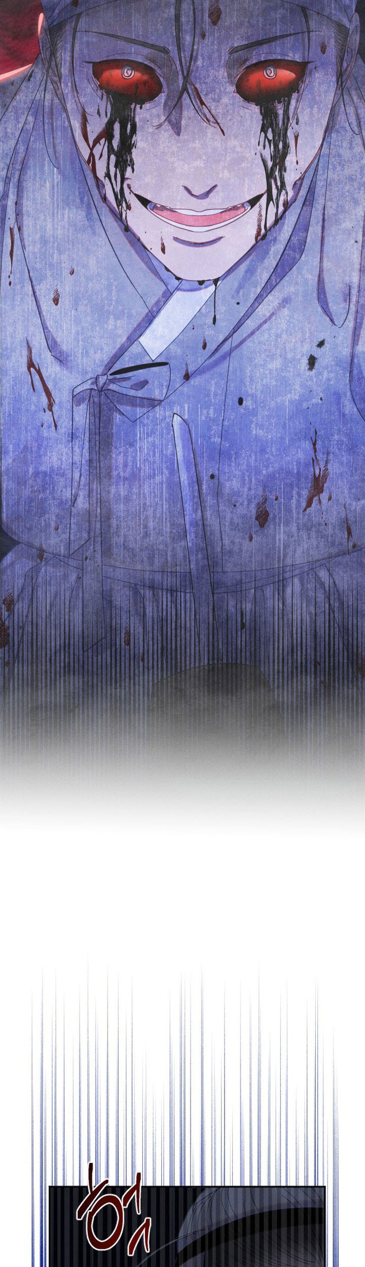 Tale of Vengenful Spirits Chapter 13 Gambar 3