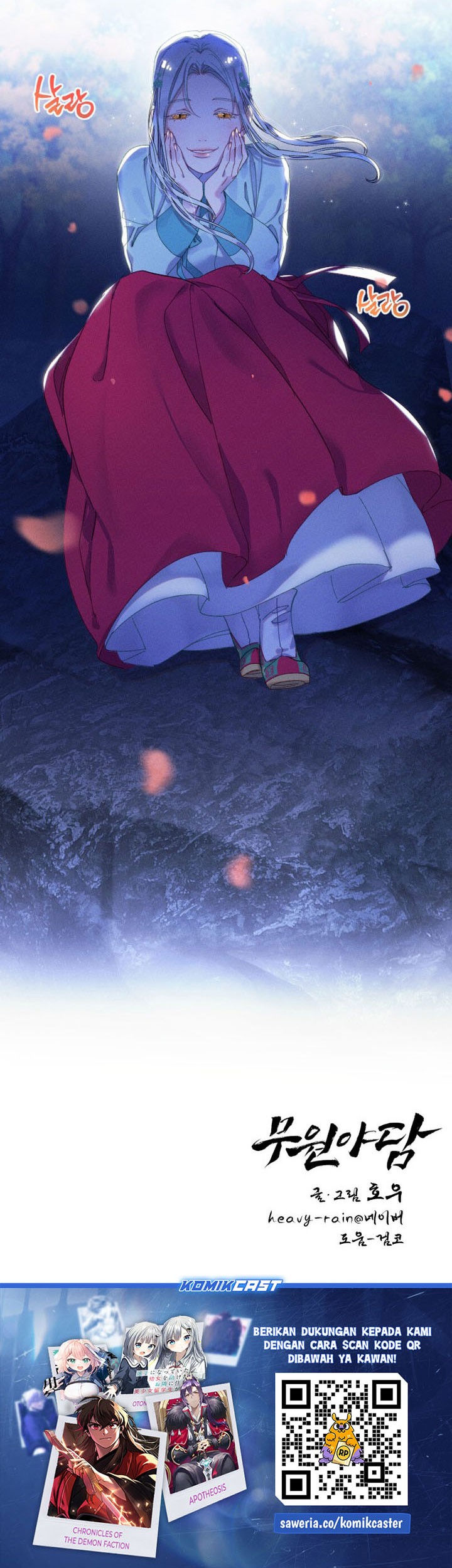 Tale of Vengenful Spirits Chapter 13 Gambar 59