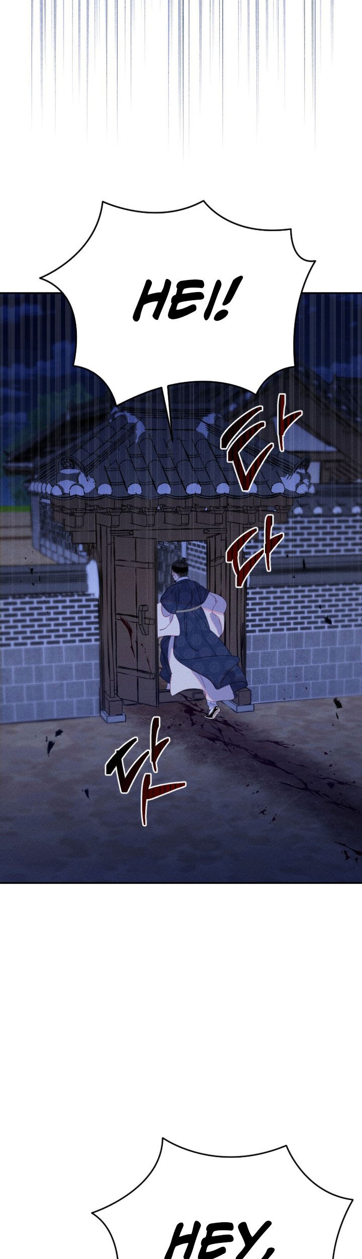 Tale of Vengenful Spirits Chapter 13 Gambar 5