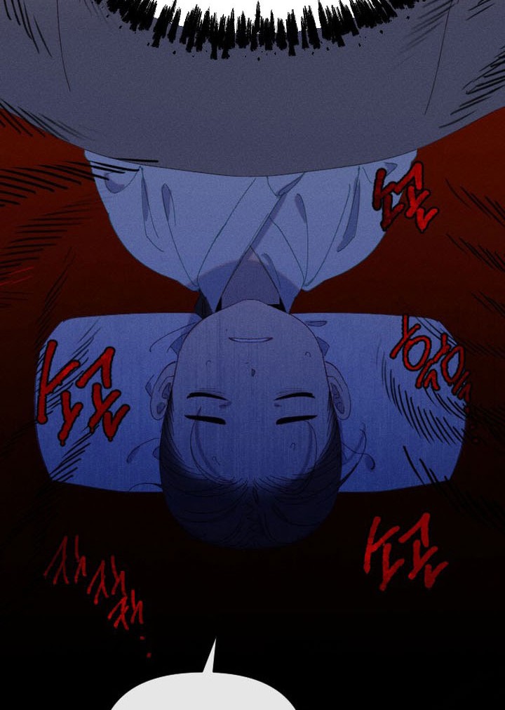 Tale of Vengenful Spirits Chapter 14 Gambar 14