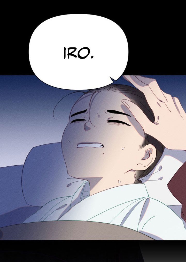 Tale of Vengenful Spirits Chapter 14 Gambar 16