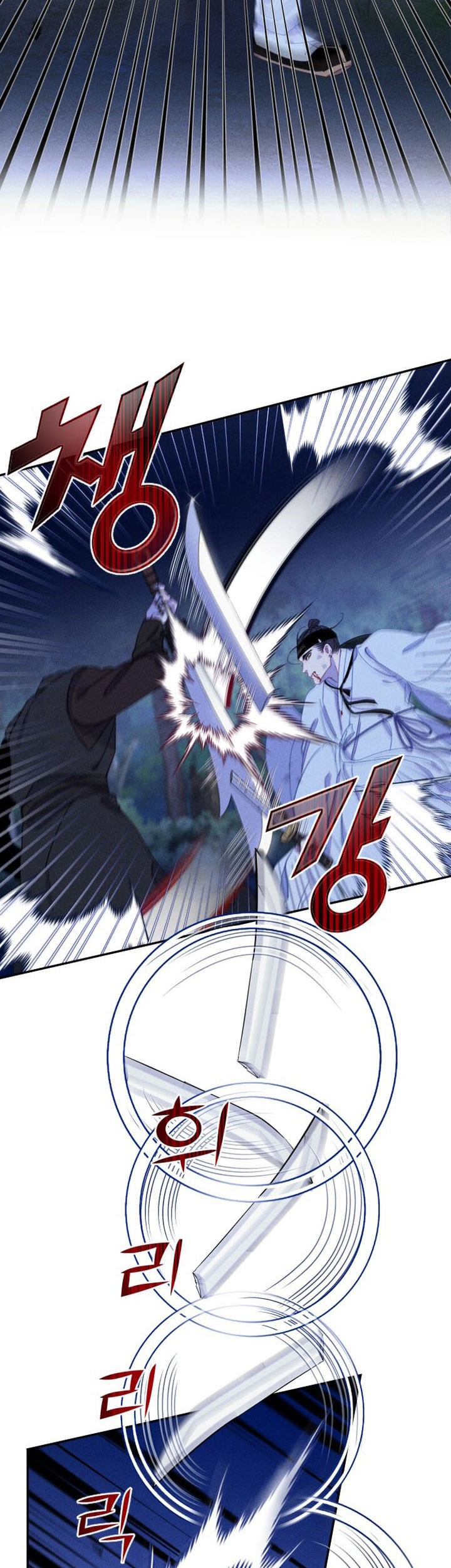 Tale of Vengenful Spirits Chapter 14 Gambar 53