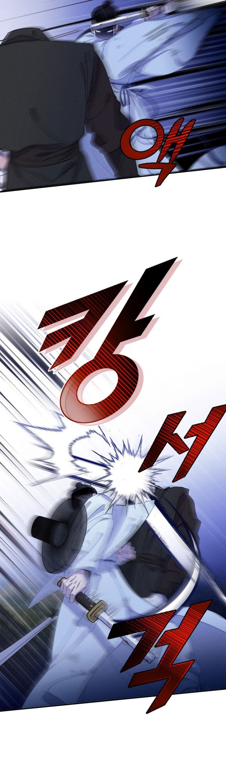 Tale of Vengenful Spirits Chapter 14 Gambar 57