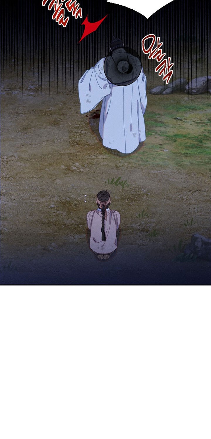 Tale of Vengenful Spirits Chapter 14 Gambar 62