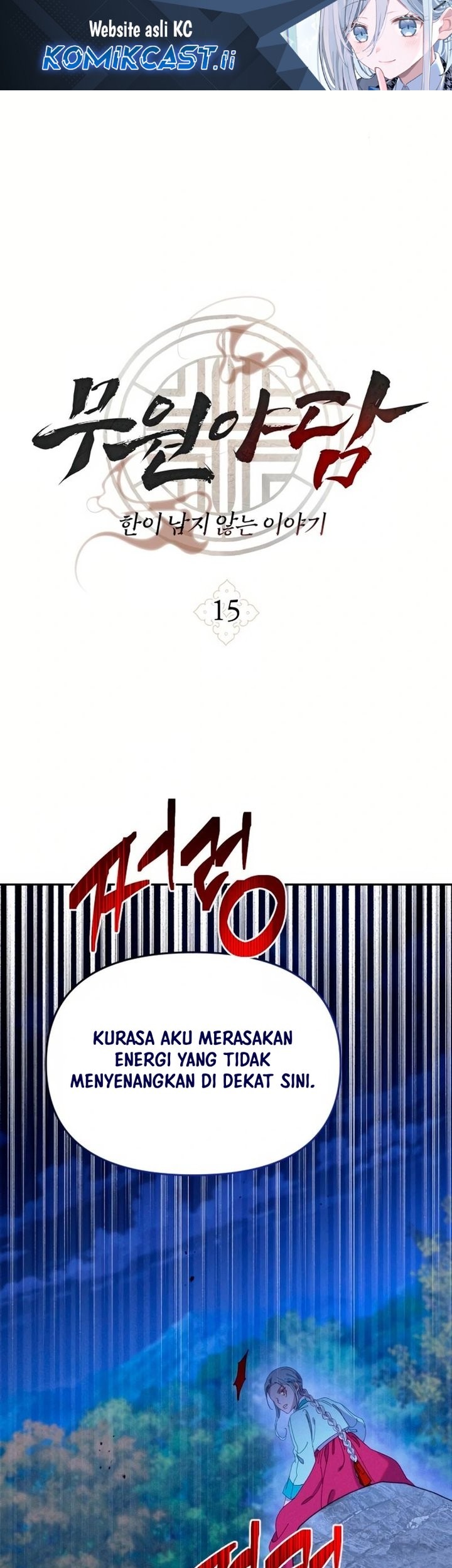 Komik Tale of Vengenful Spirits Chapter 15 gambar nomor 1