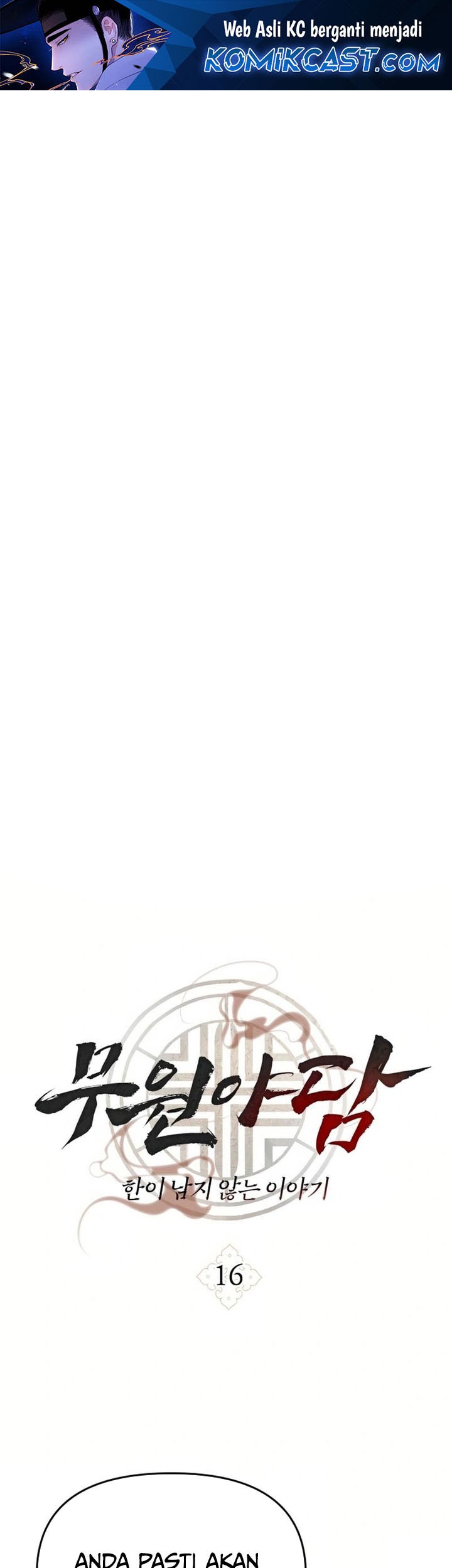 Komik Tale of Vengenful Spirits Chapter 16 gambar nomor 1