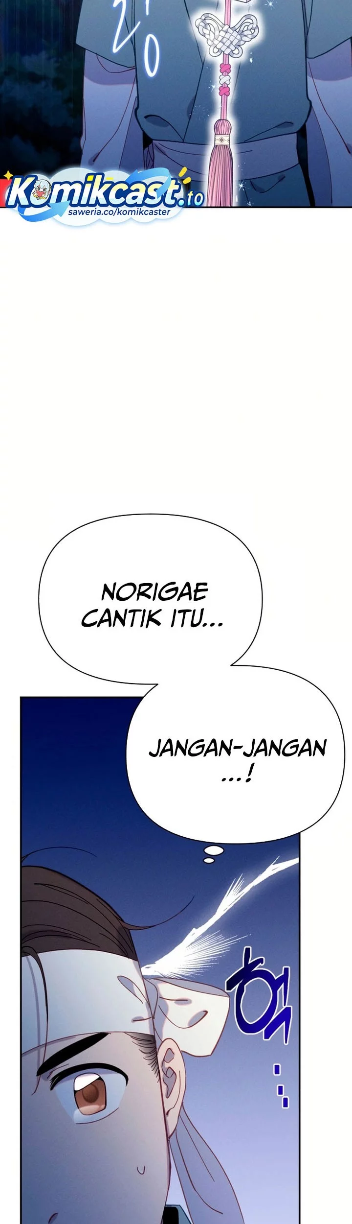 Tale of Vengenful Spirits Chapter 18 Gambar 45