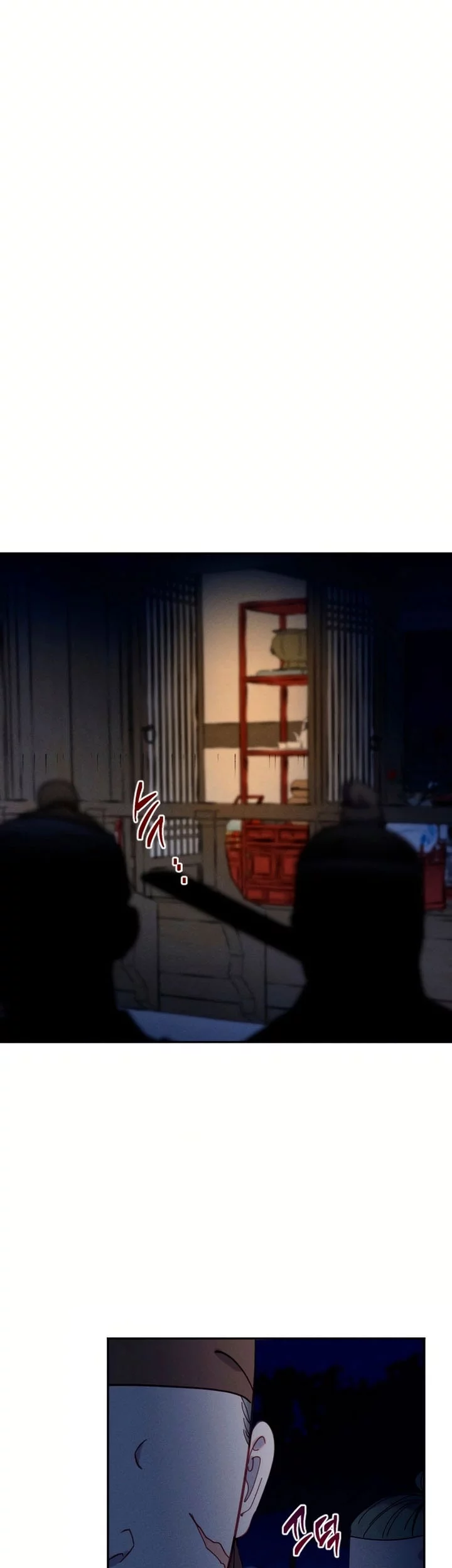 Tale of Vengenful Spirits Chapter 19 Gambar 39