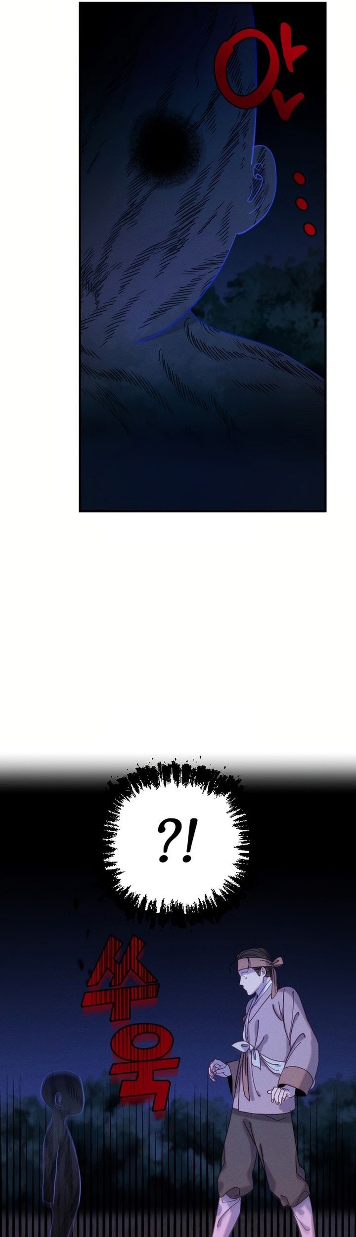 Tale of Vengenful Spirits Chapter 2 Gambar 35